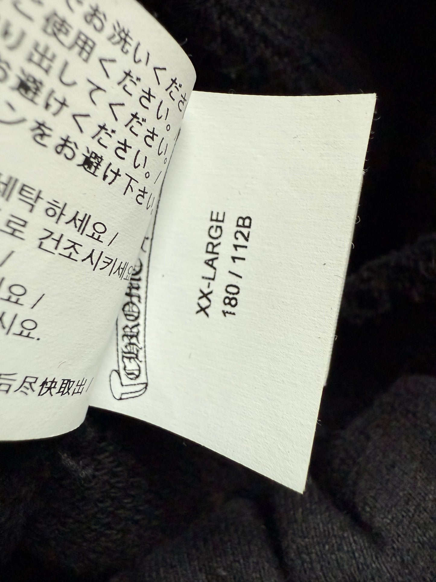 Chrome Hearts Seven-11 CH Embroidery Sweatpants Black