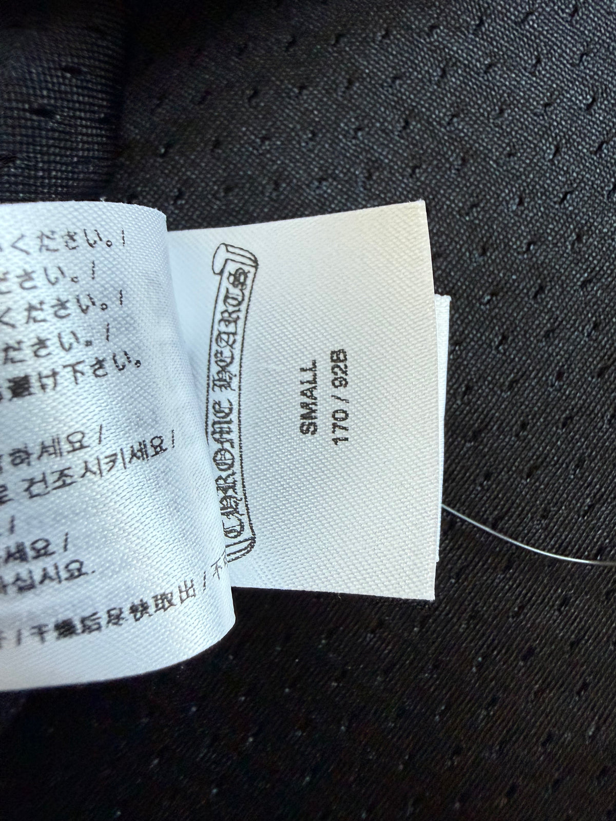 Chrome Hearts Stadium Mesh Jersey Long Sleeve