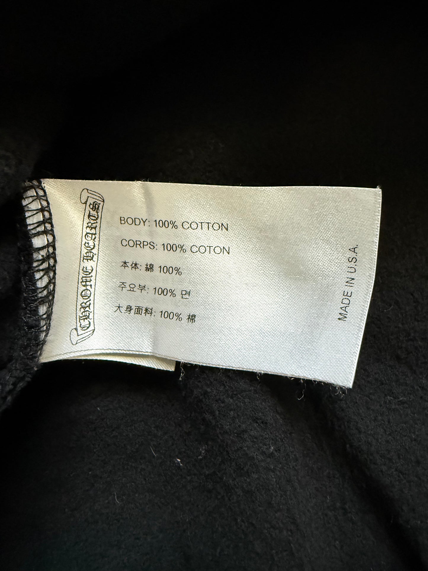 Chrome Hearts Malibu Vine Dagger Zip Up Hoodie