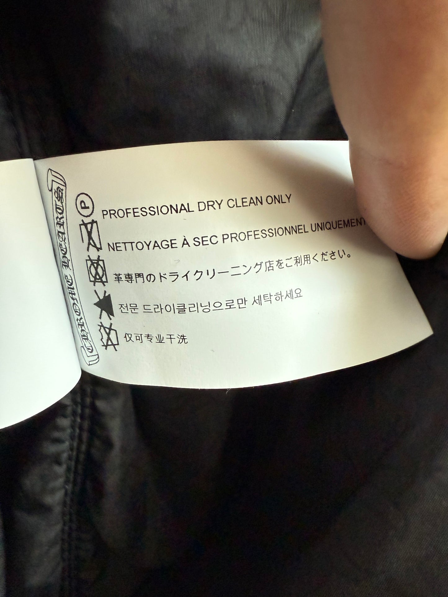 Chrome Hearts Varsity Jacket Black