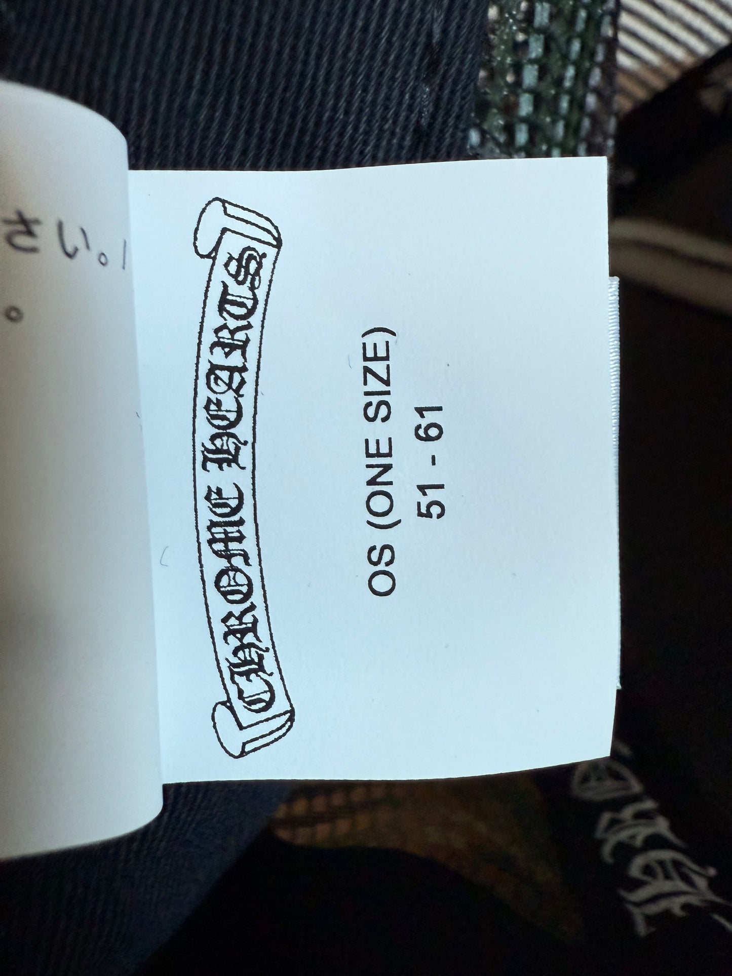 Chrome Hearts Hollywood Patch Trucker Hat Camo