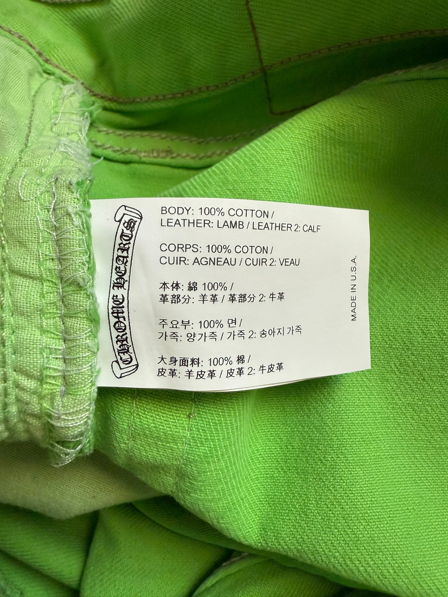 Chrome Hearts Sex Records Green Levis Leather Cross Denim Jeans