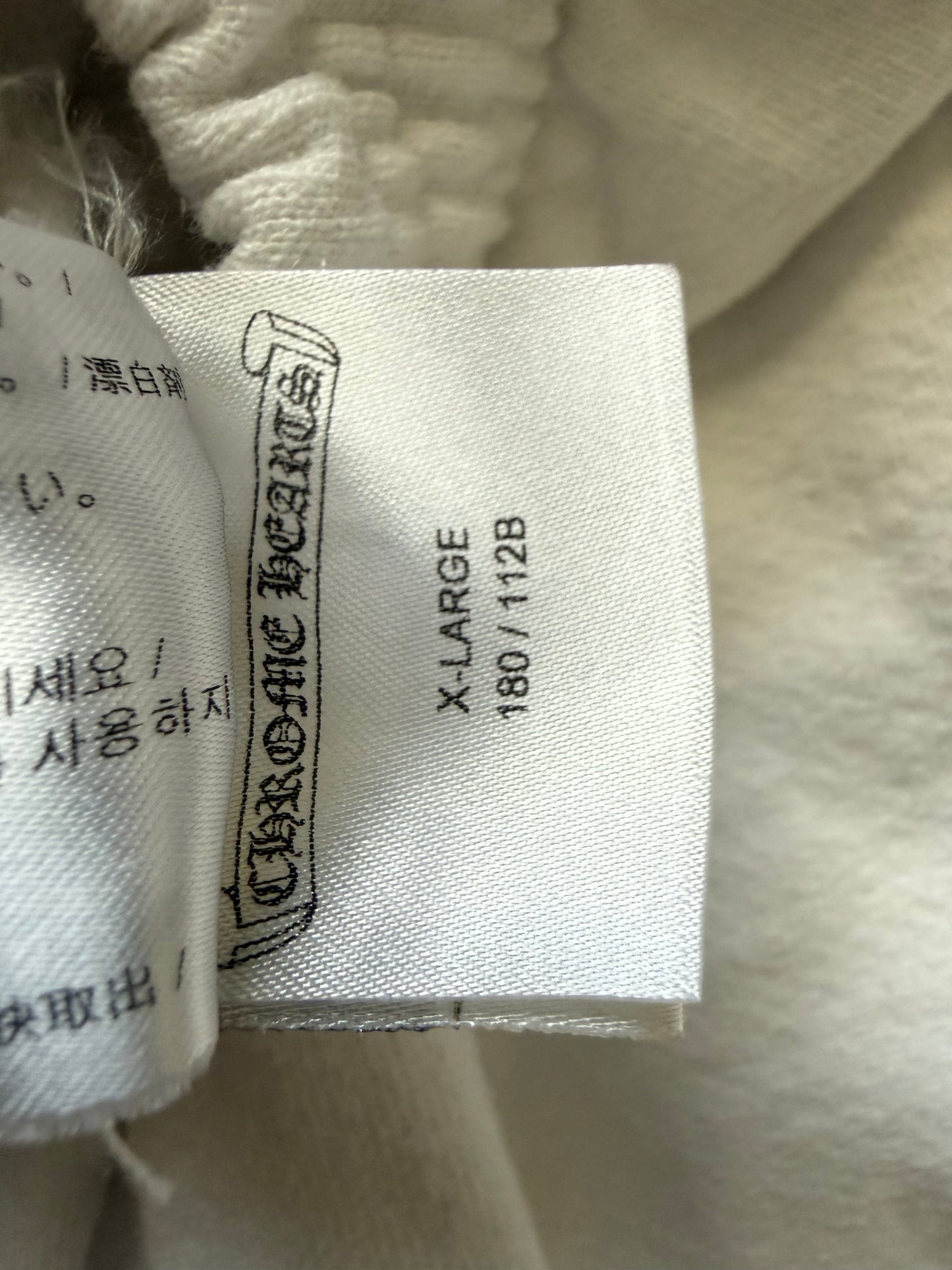 Chrome Hearts Deadly Doll Sweatpants