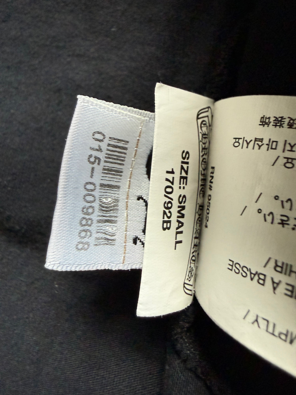 Chrome Hearts Vine Dagger Short Sleeve