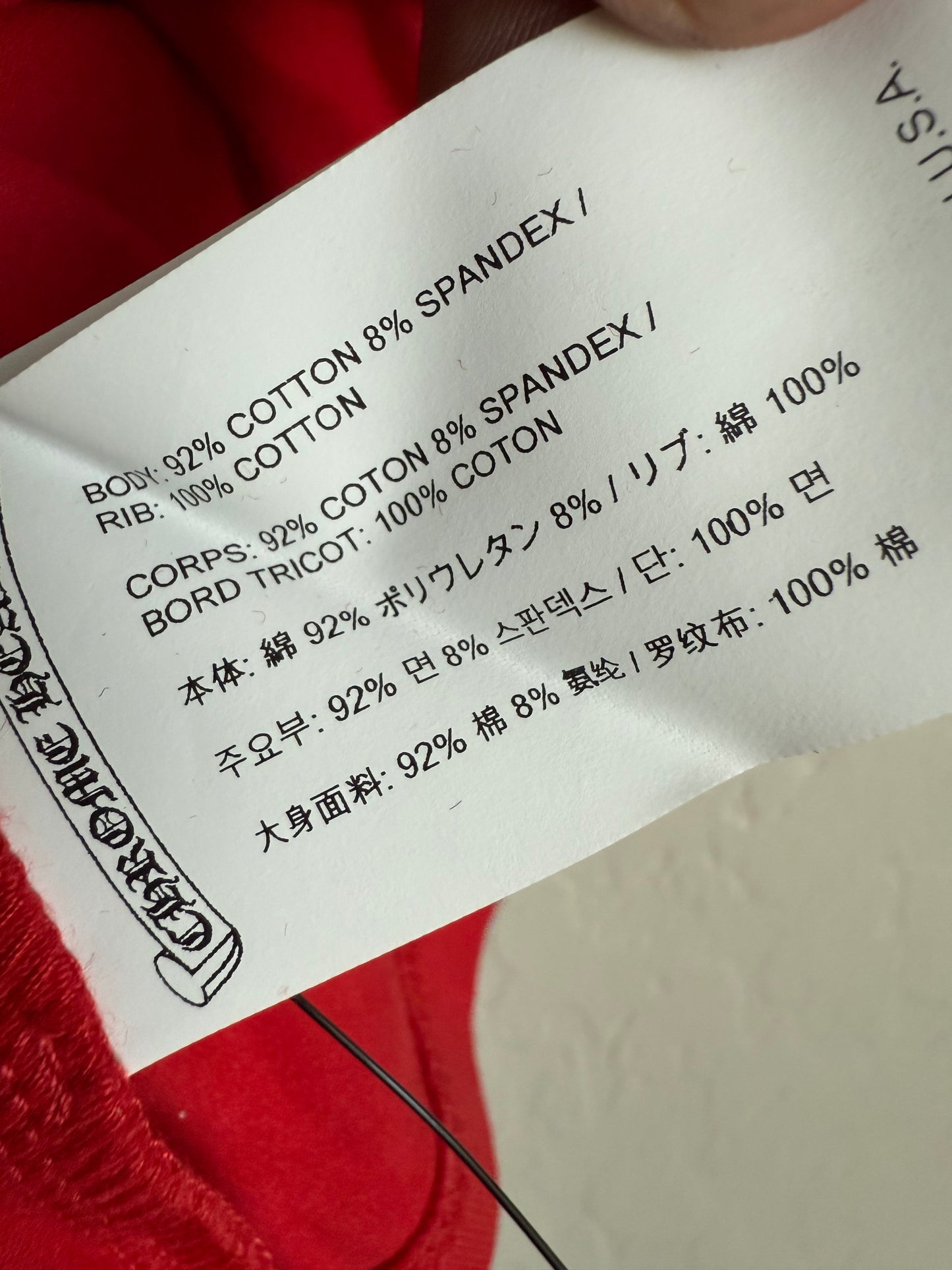 Chrome Hearts Roller Skates Horseshoe Tank Top Red