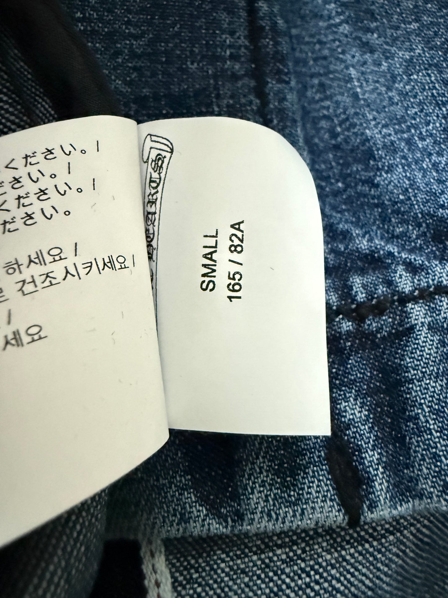 Chrome Hearts Denim Button Up Shirt