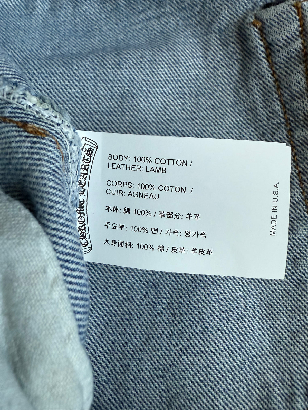 Chrome Hearts 501 Redline Levis Cross Pants Jeans Blue