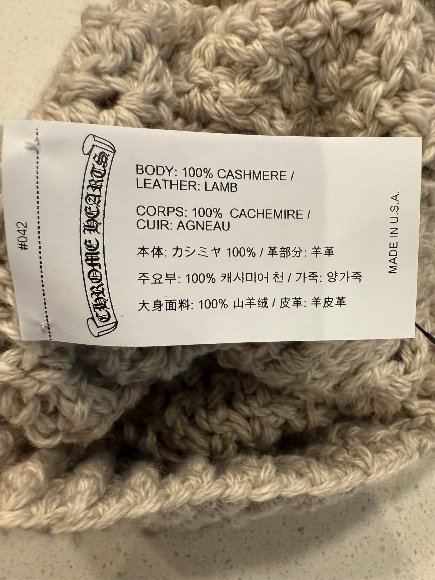 Chrome Hearts Cross Patch Cashmere Beanie Cream/White