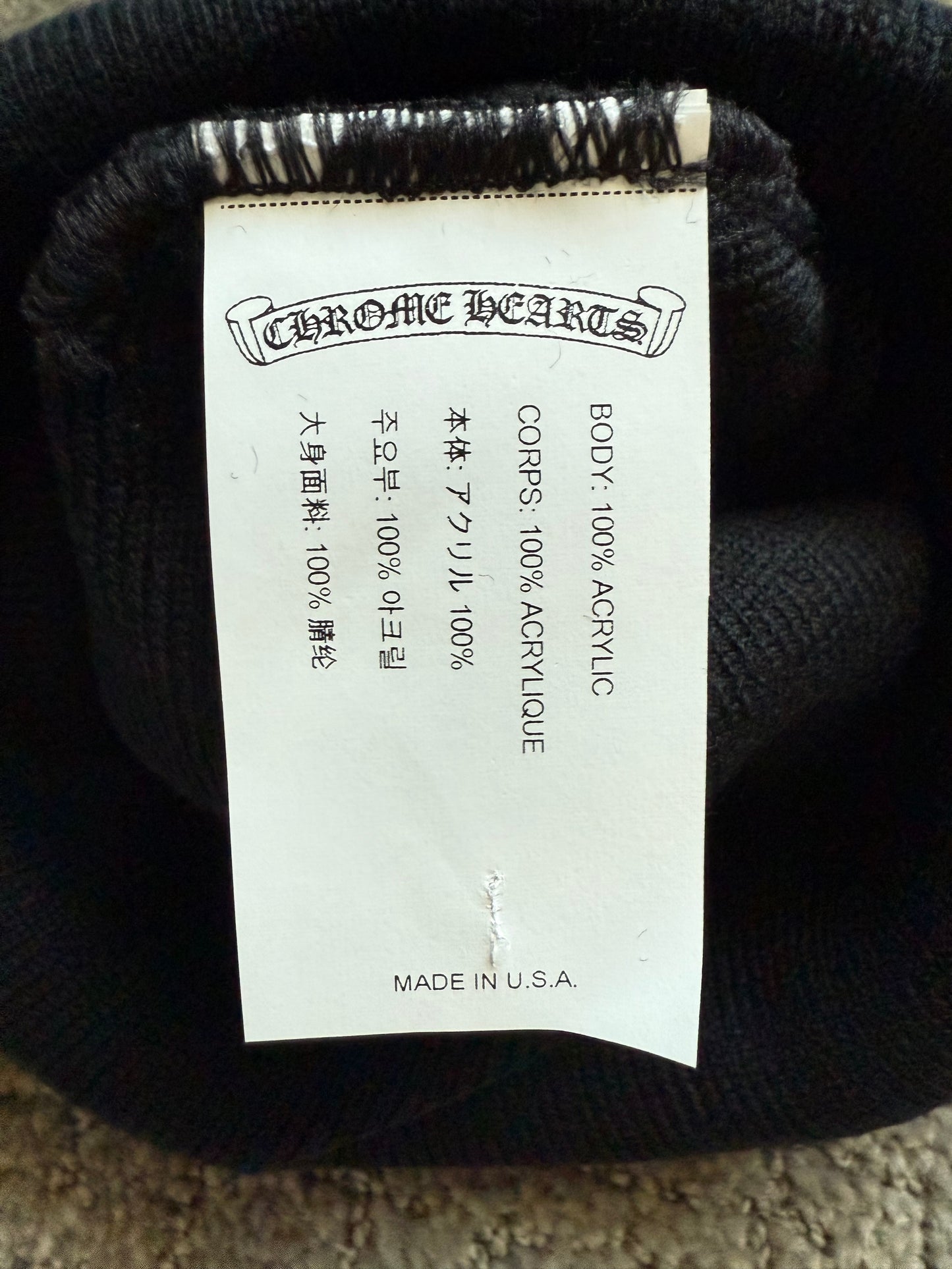 Chrome Hearts CH Embroidery Beanie Black