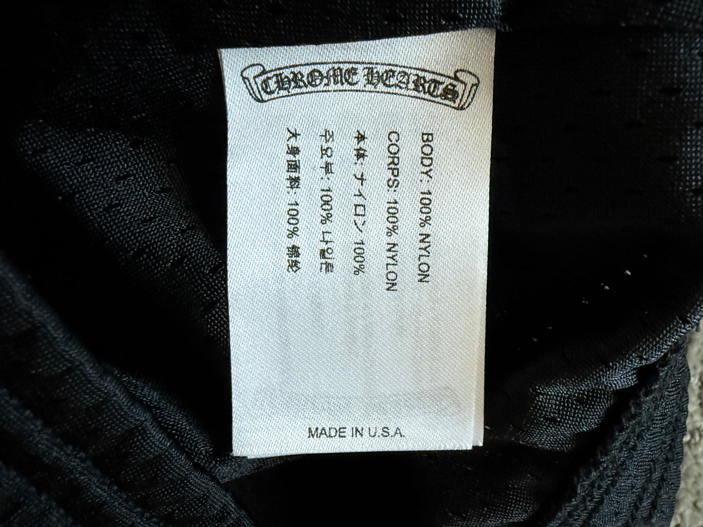 Chrome Hearts Womens Stadium Mesh Jersey Shorts Black Silver