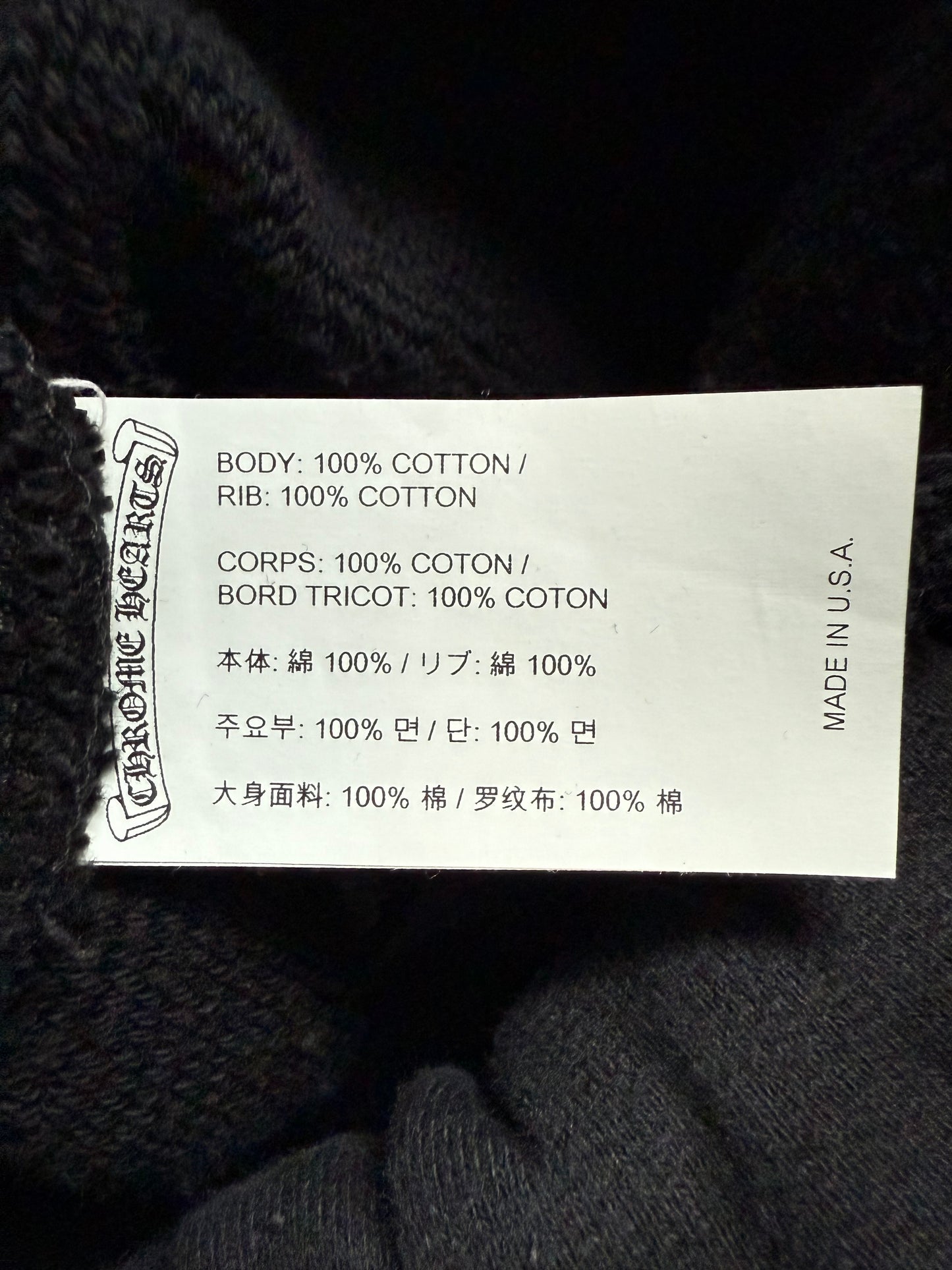 Chrome Hearts Seven-11 CH Embroidery Sweatpants Black