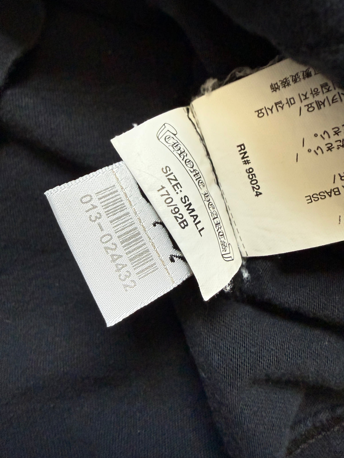 Chrome Hearts Cracked Horseshoe Short Sleeve