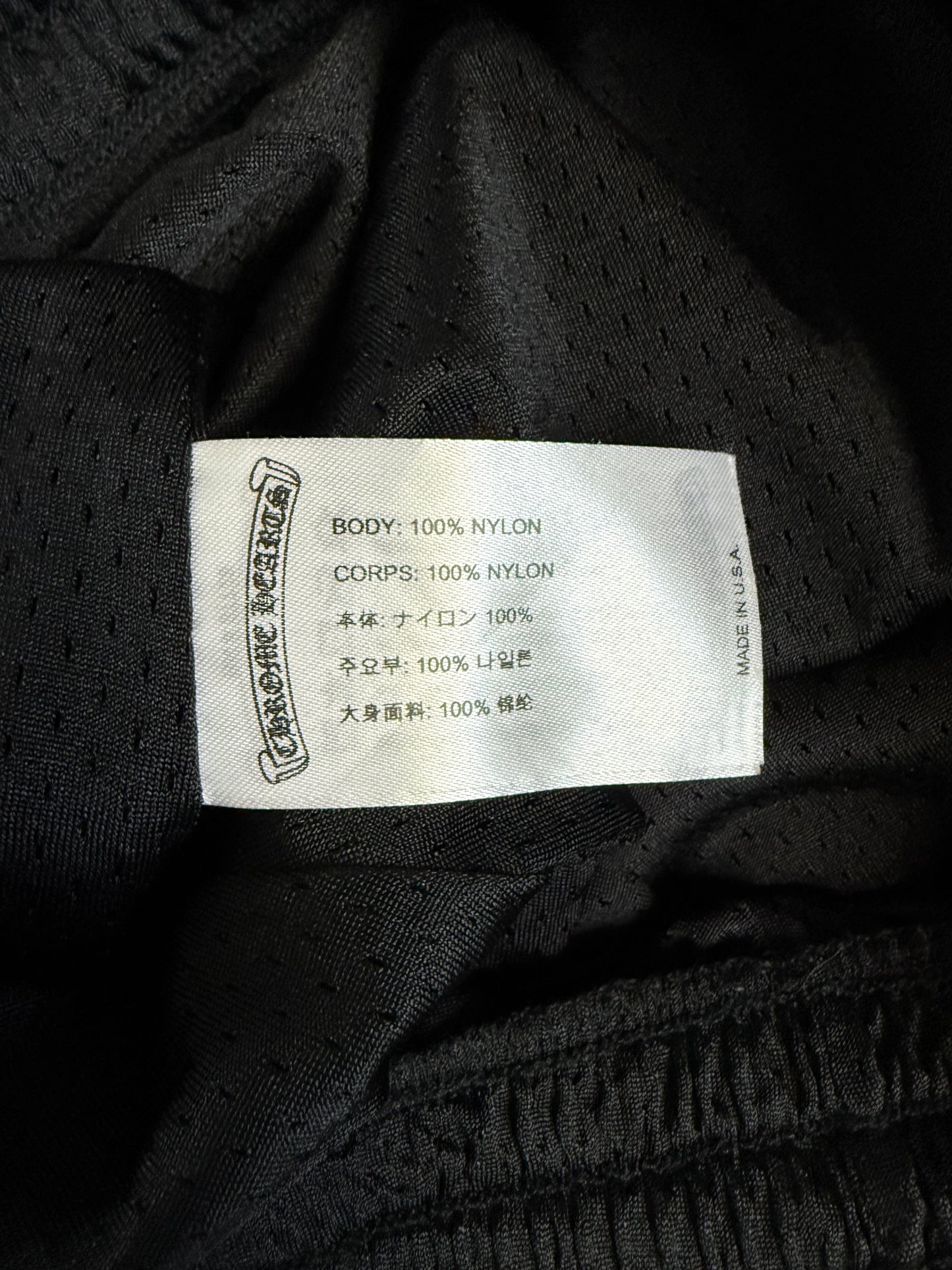 Chrome Hearts Stadium Mesh Jersey Shorts Black Silver