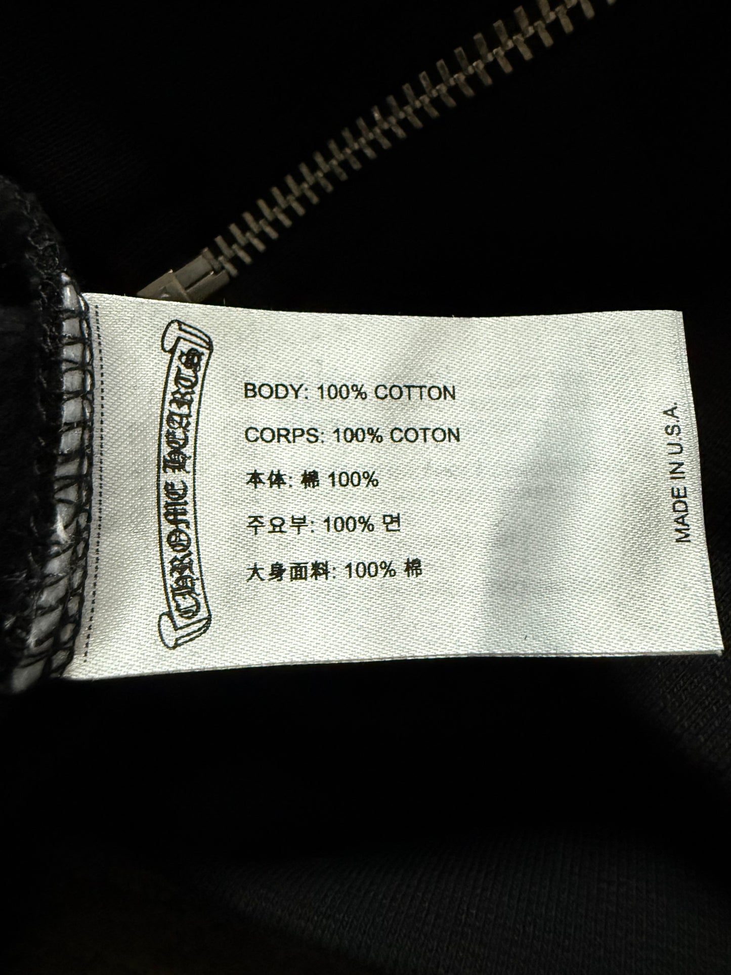 Chrome Hearts Foti Tak Teeter Zip Up Hoodie Black