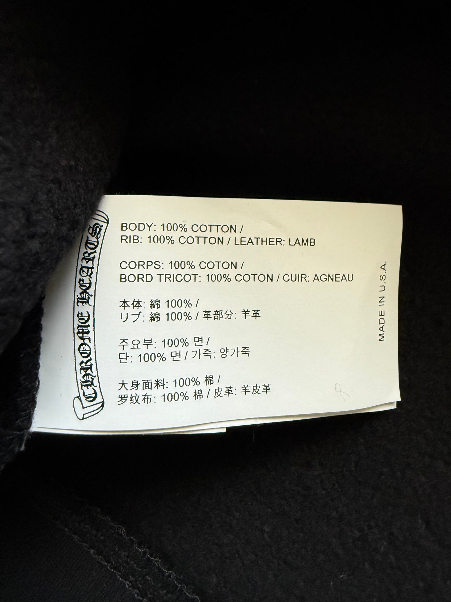 Chrome Hearts Paper Jam Quarter Zip Sweater