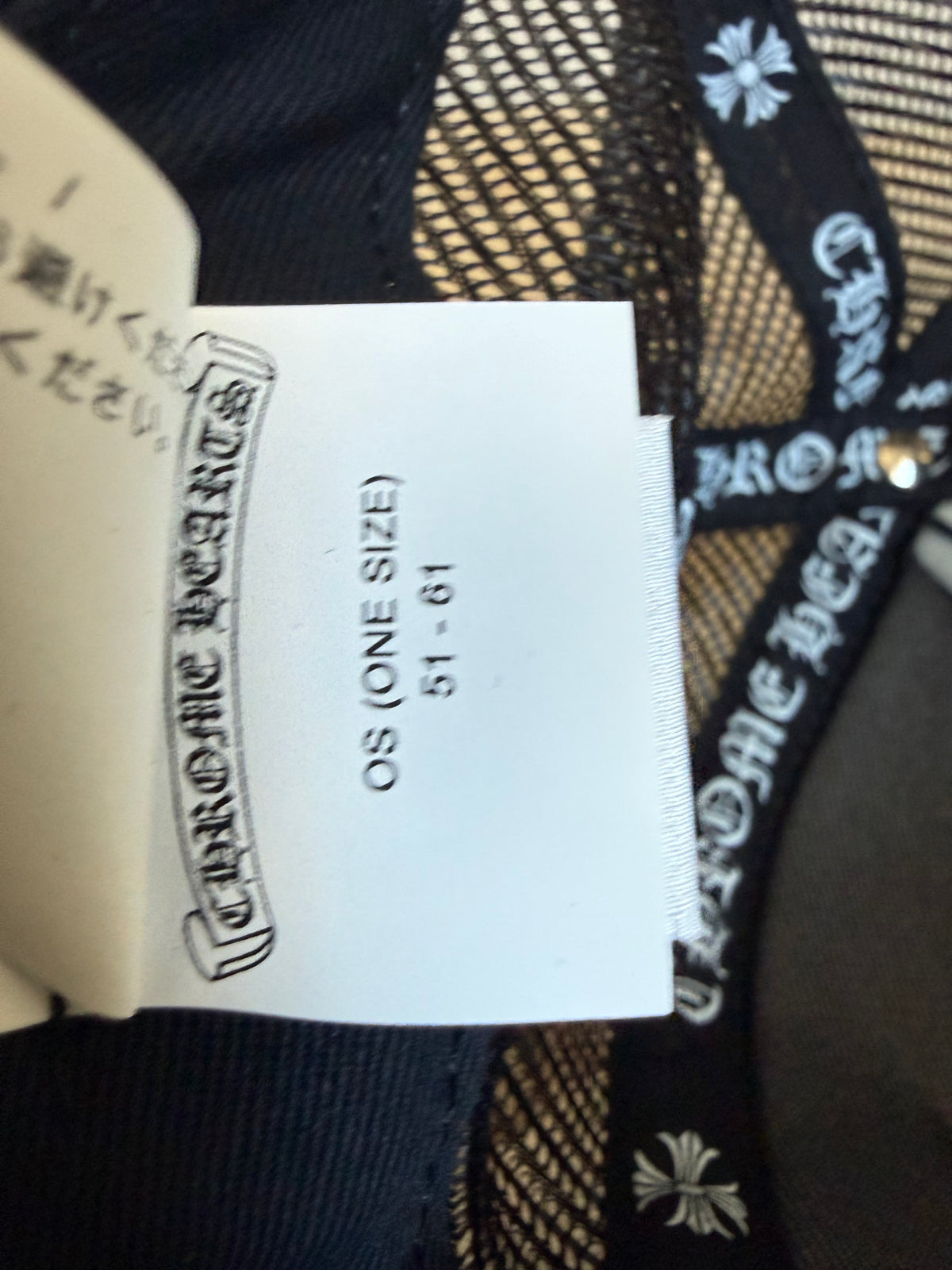 Chrome Hearts Hollywood Trucker