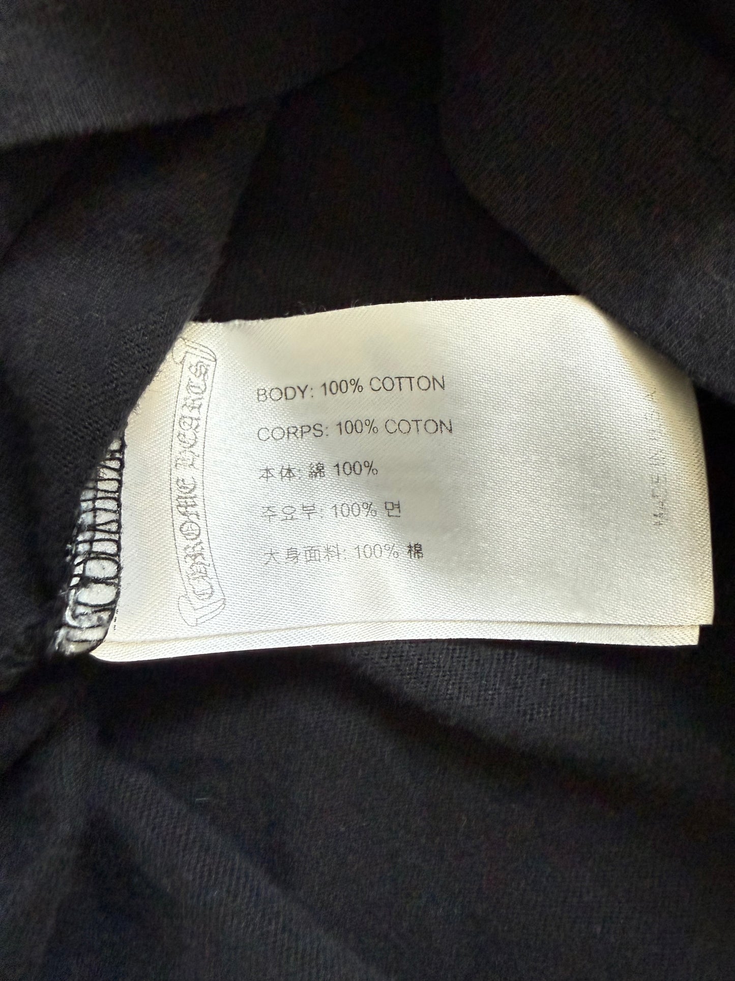 Chrome Hearts T Bar Logo Short Sleeve Tee