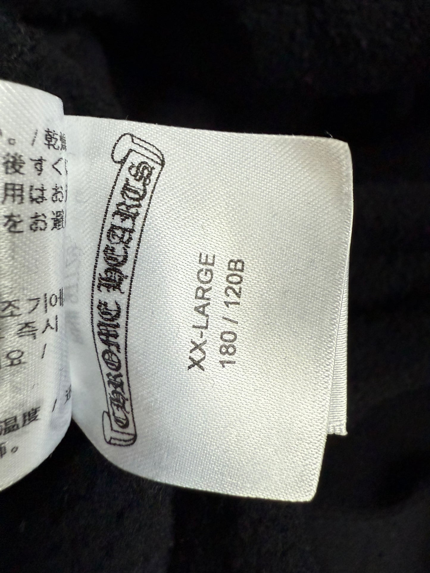 Chrome Hearts Vertical Logo Pullover Hoodie Black