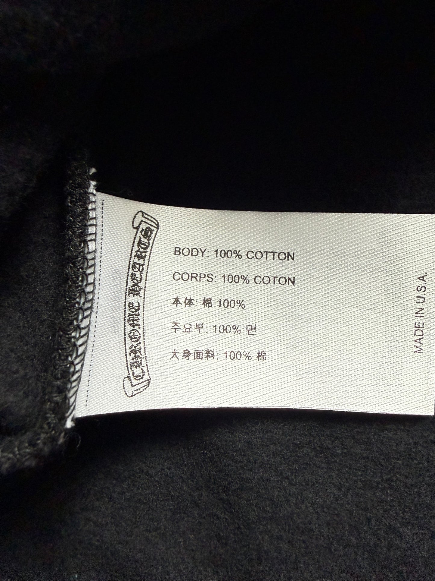 Chrome Hearts St Barth Pullover Hoodie