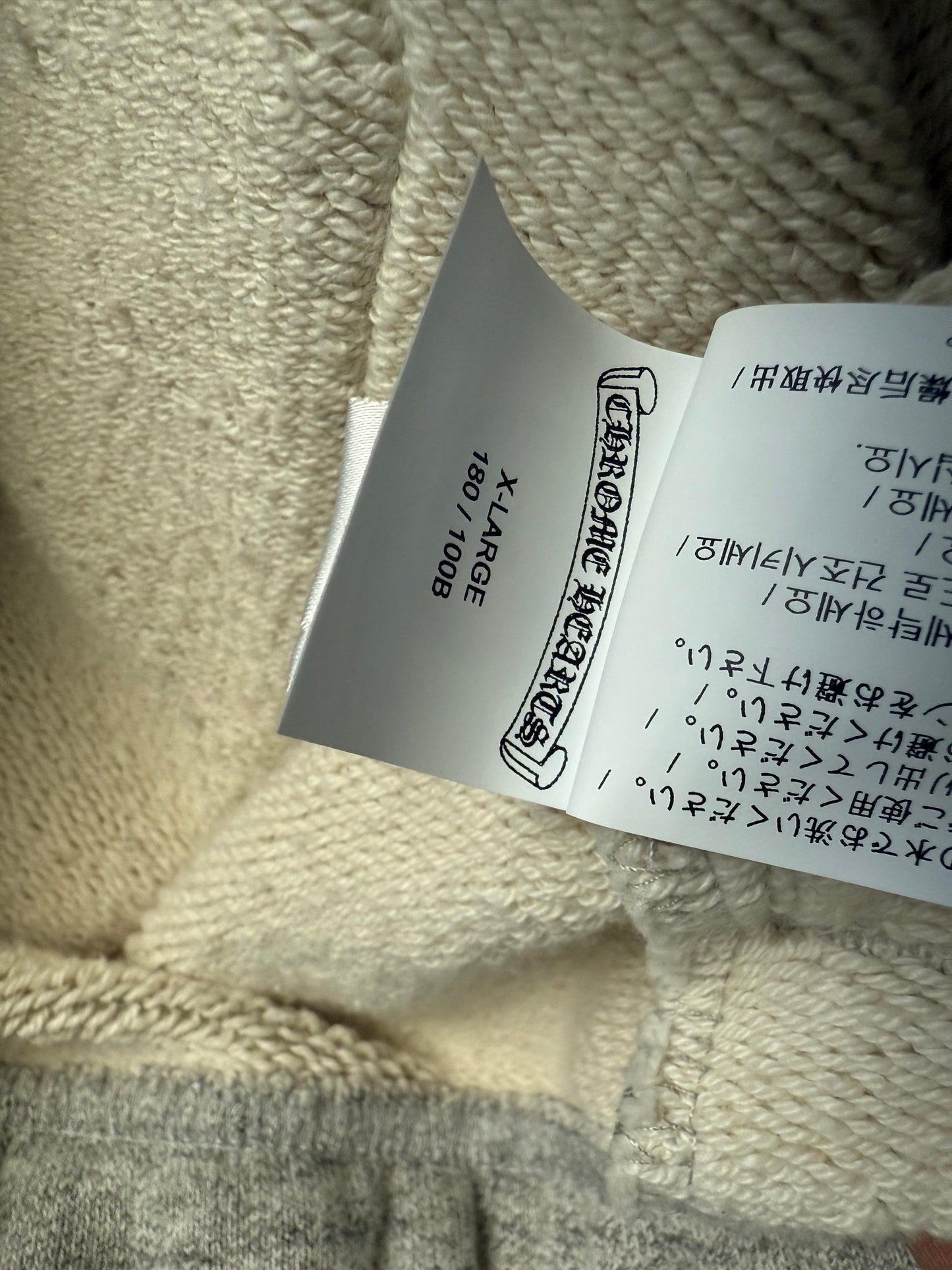 Chrome Hearts Seven-11 CH Embroidery Shorts Grey