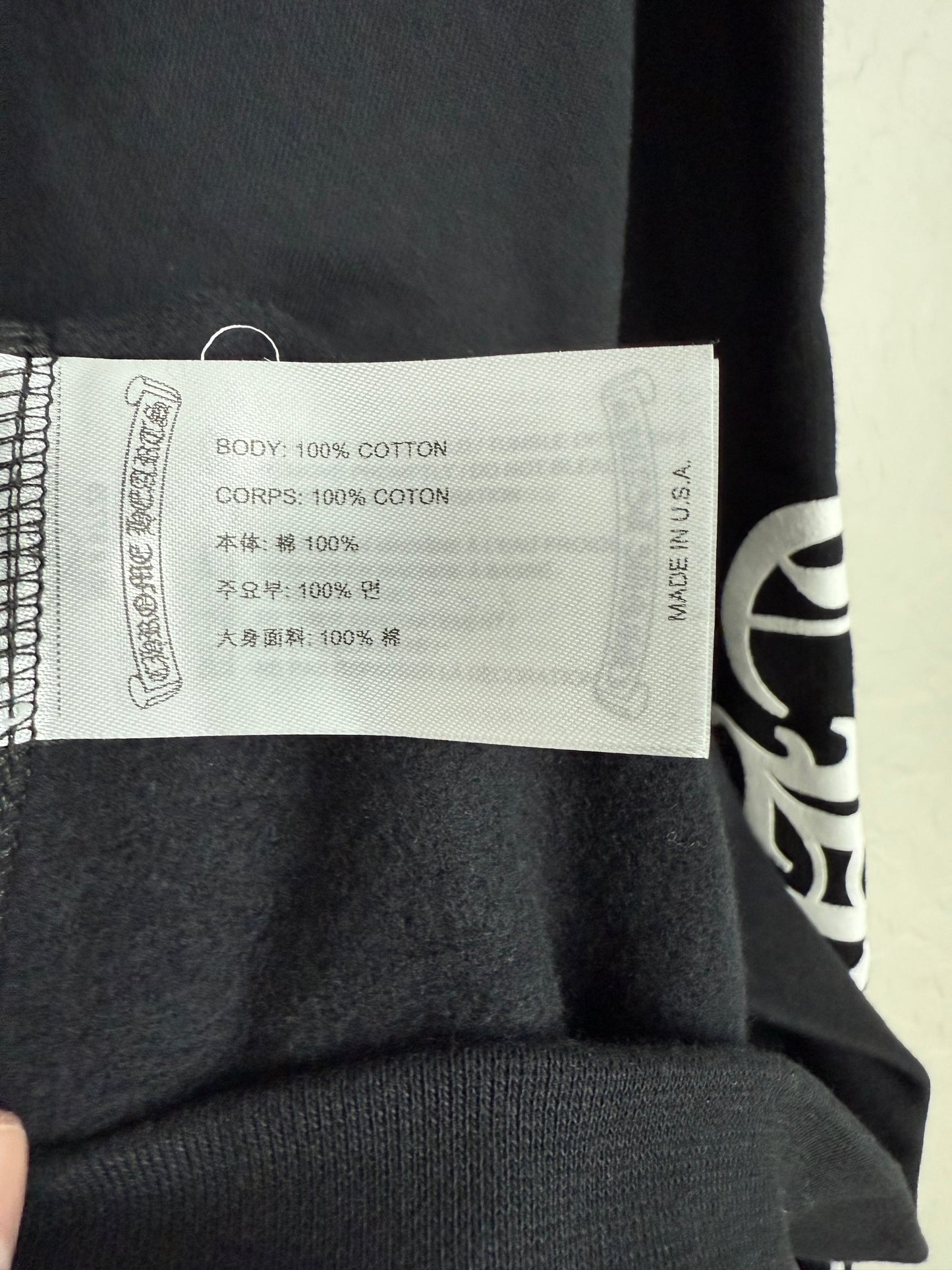 Chrome Hearts Verical Logo Zip Up Hoodie Black
