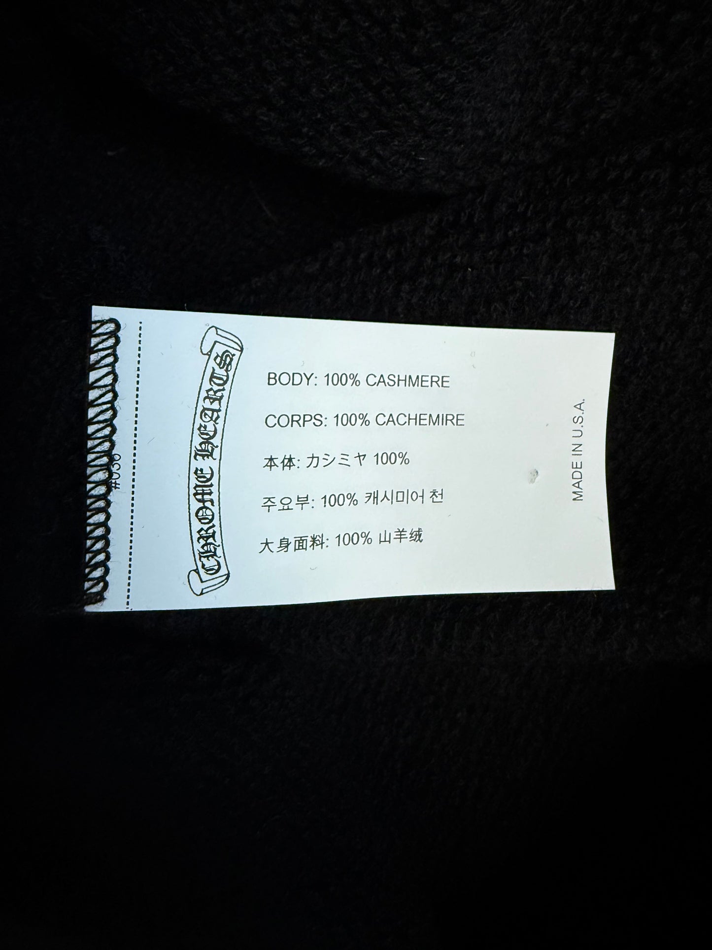 Chrome Hearts Cashmere Floral Crewneck Sweater