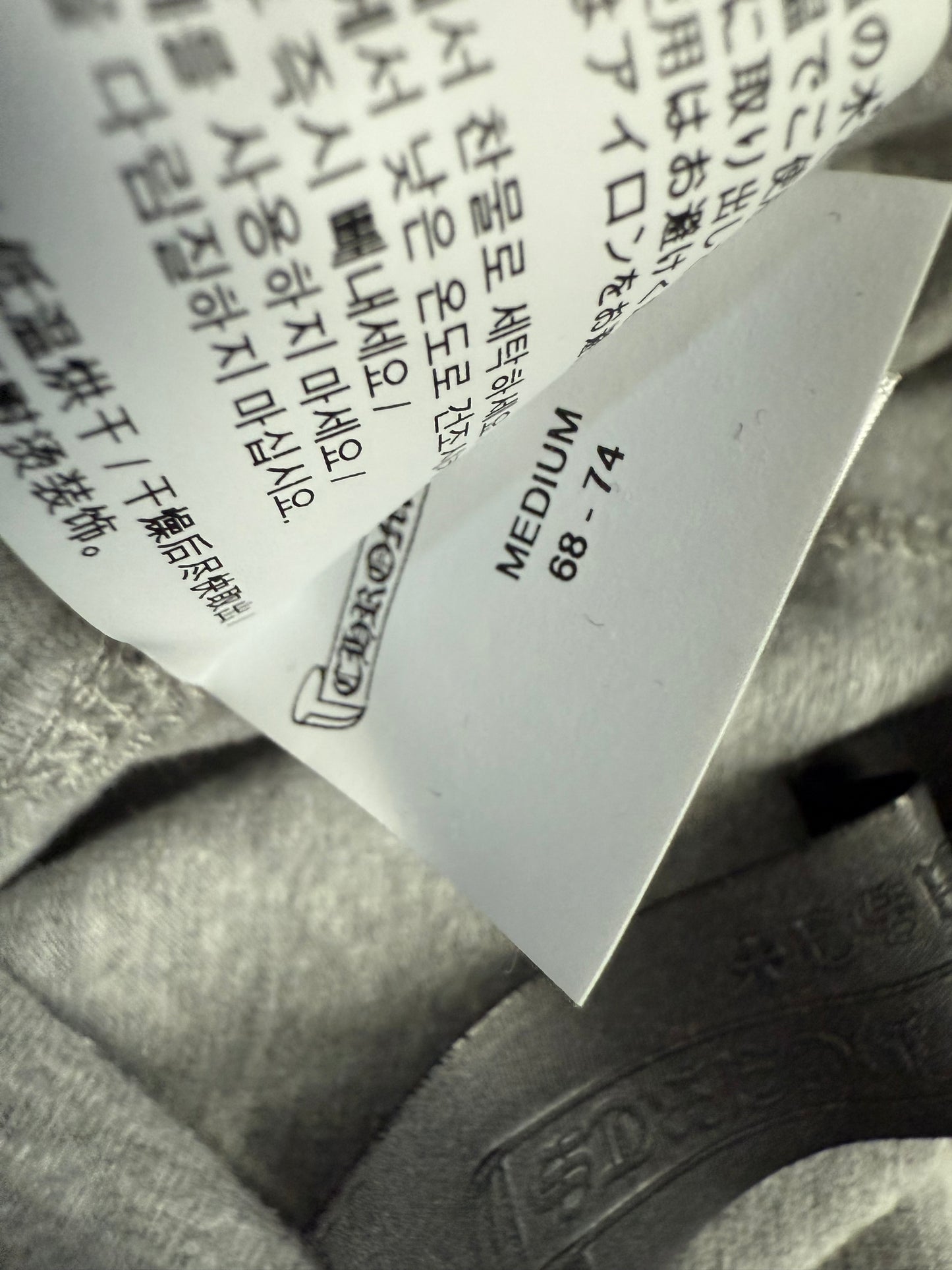 Chrome Hearts CH Yoga Sweatpants Grey