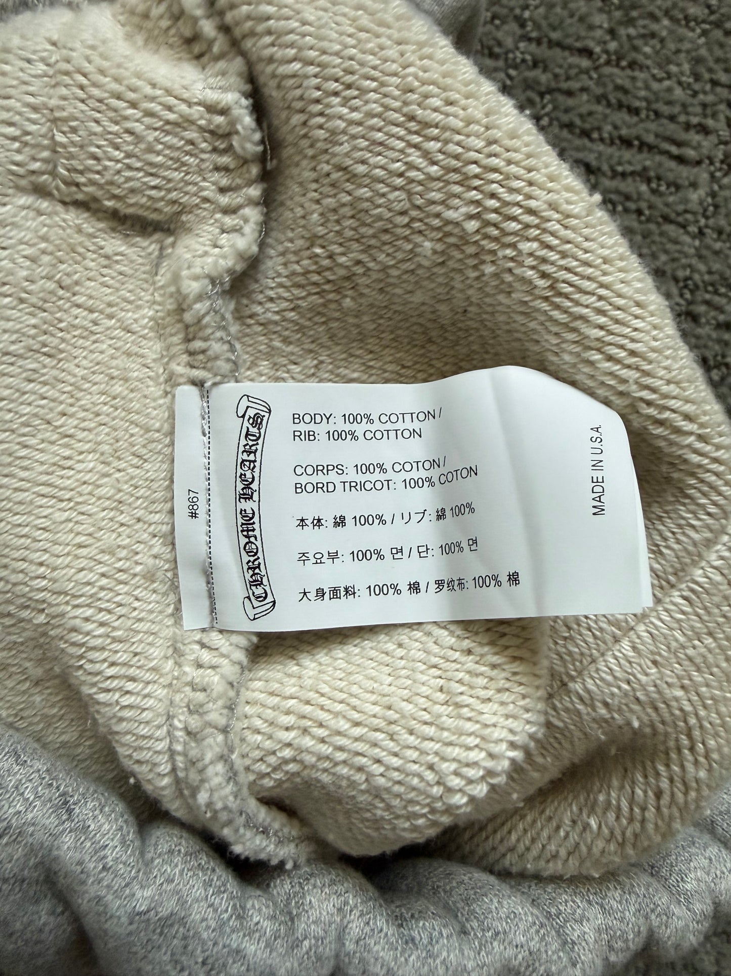 Chrome Hearts Seven-11 CH Embroidery Shorts