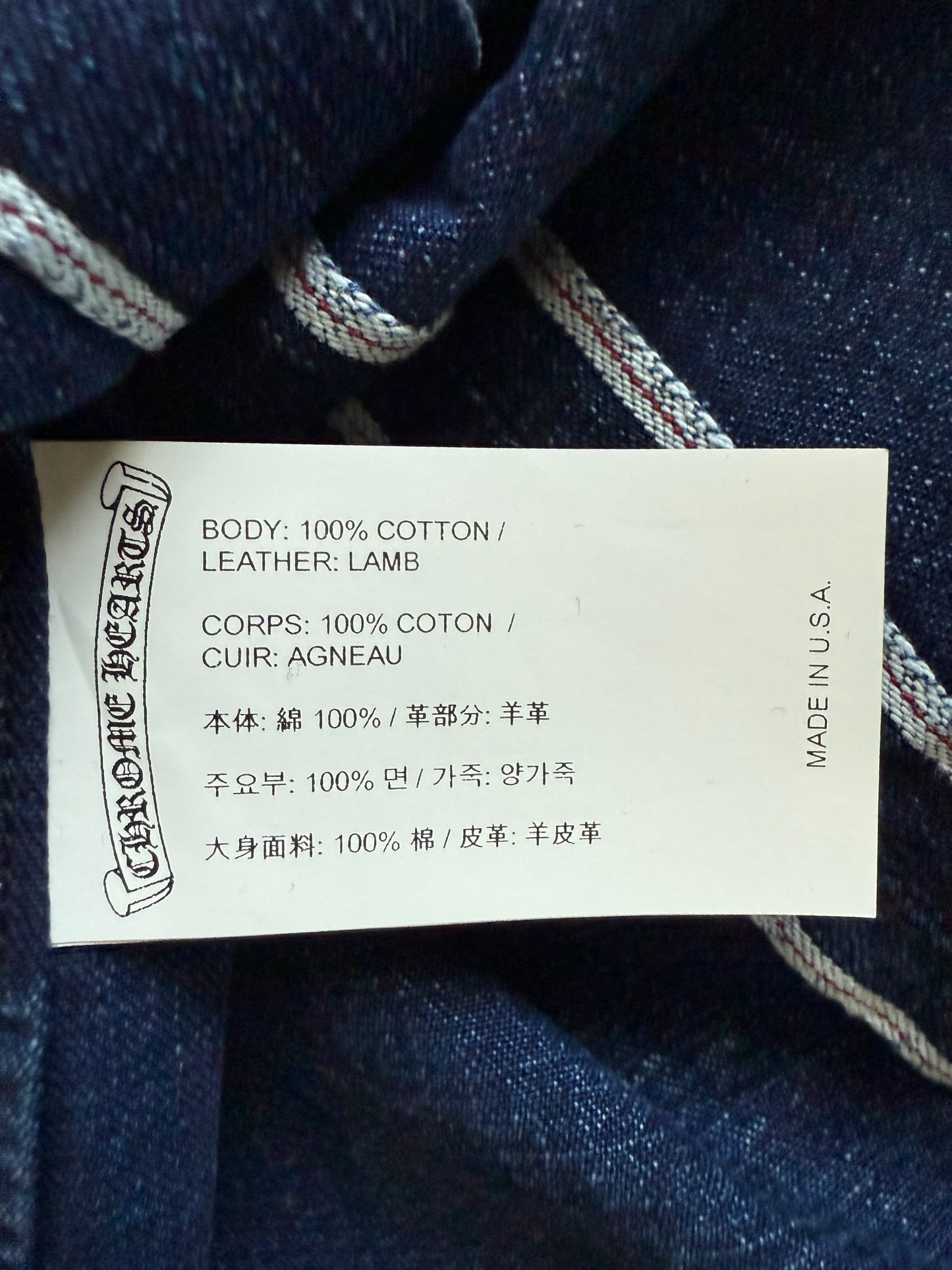 Chrome Hearts Loose Ends Denim Button Up Shirt Indigo Blue