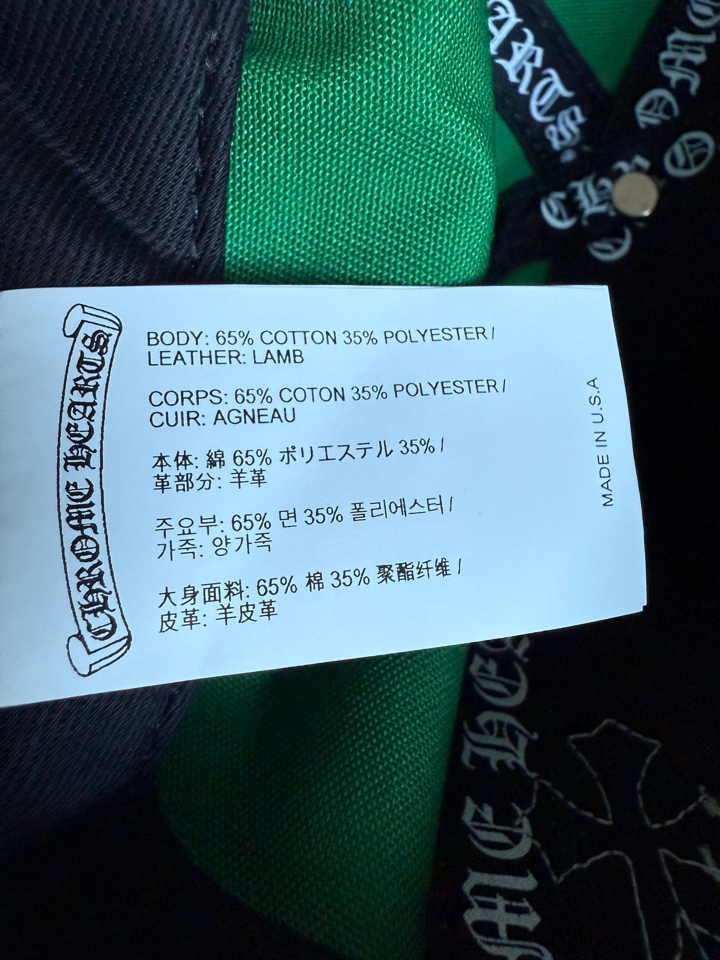 Chrome Hearts Cross Patch CH Snapback Hat Green/White