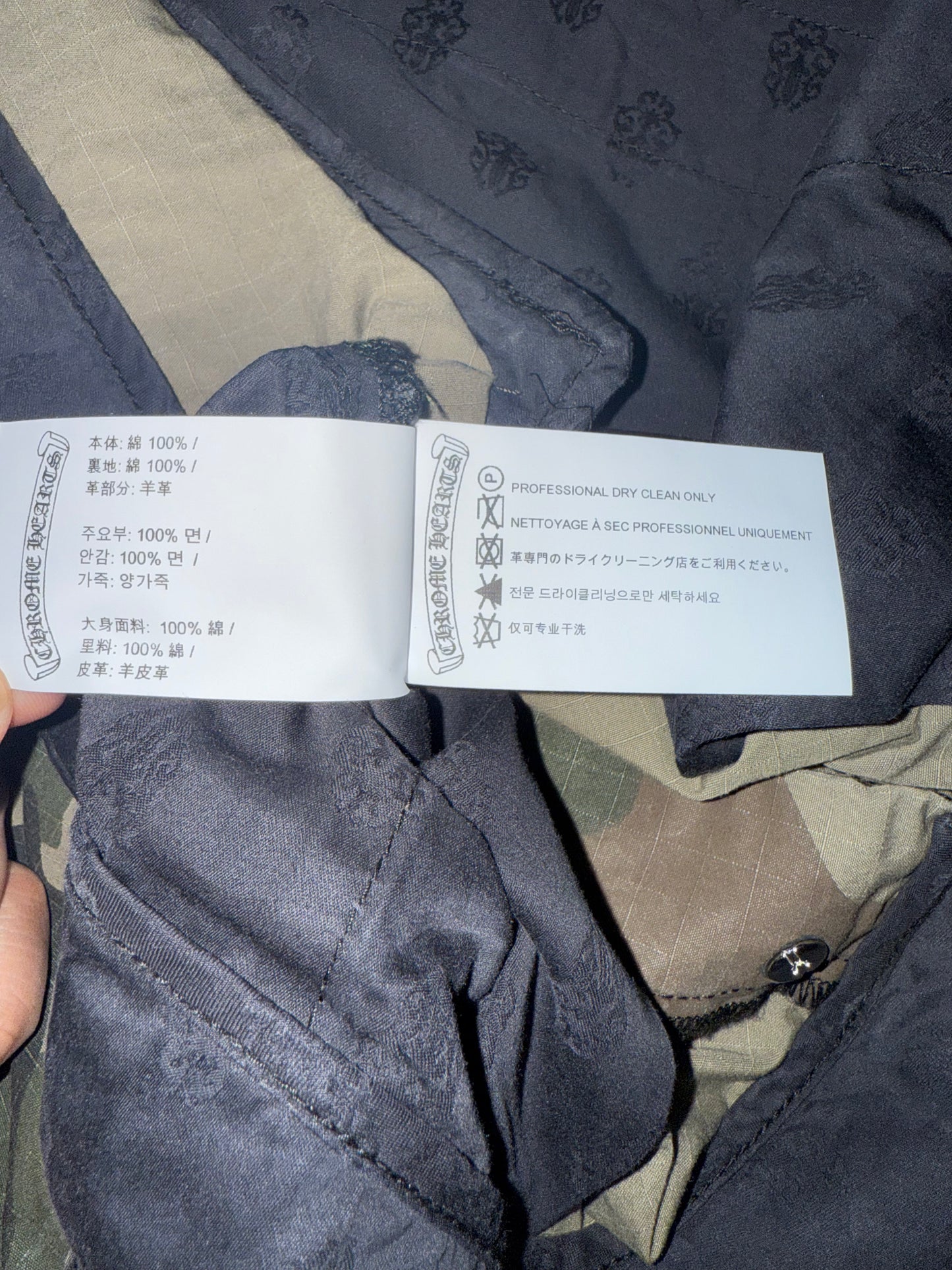 Chrome Hearts Devil Dog Camo Cargo Shorts