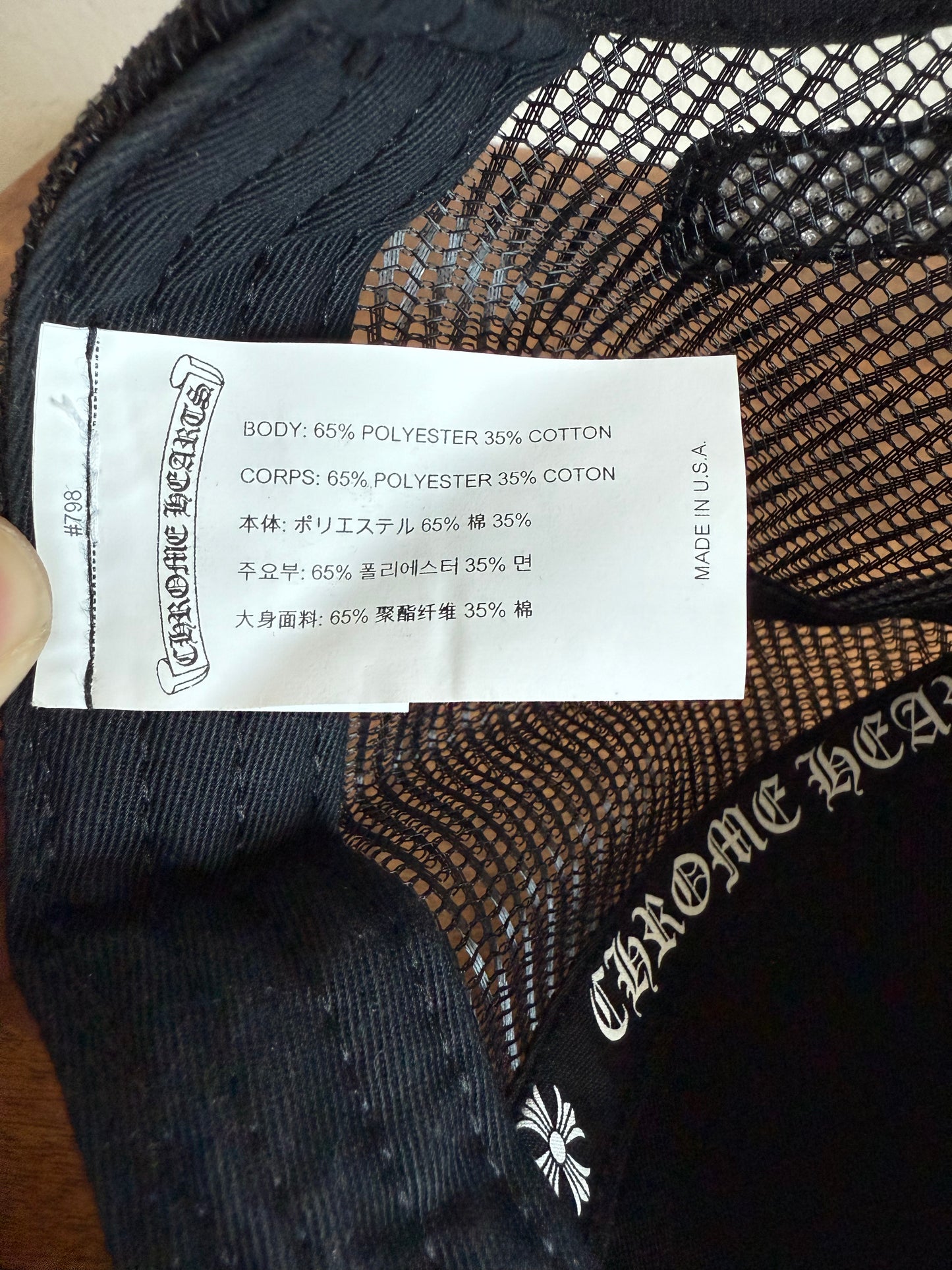 Chrome Hearts King Taco Patch Cross Snapback Hat Camo