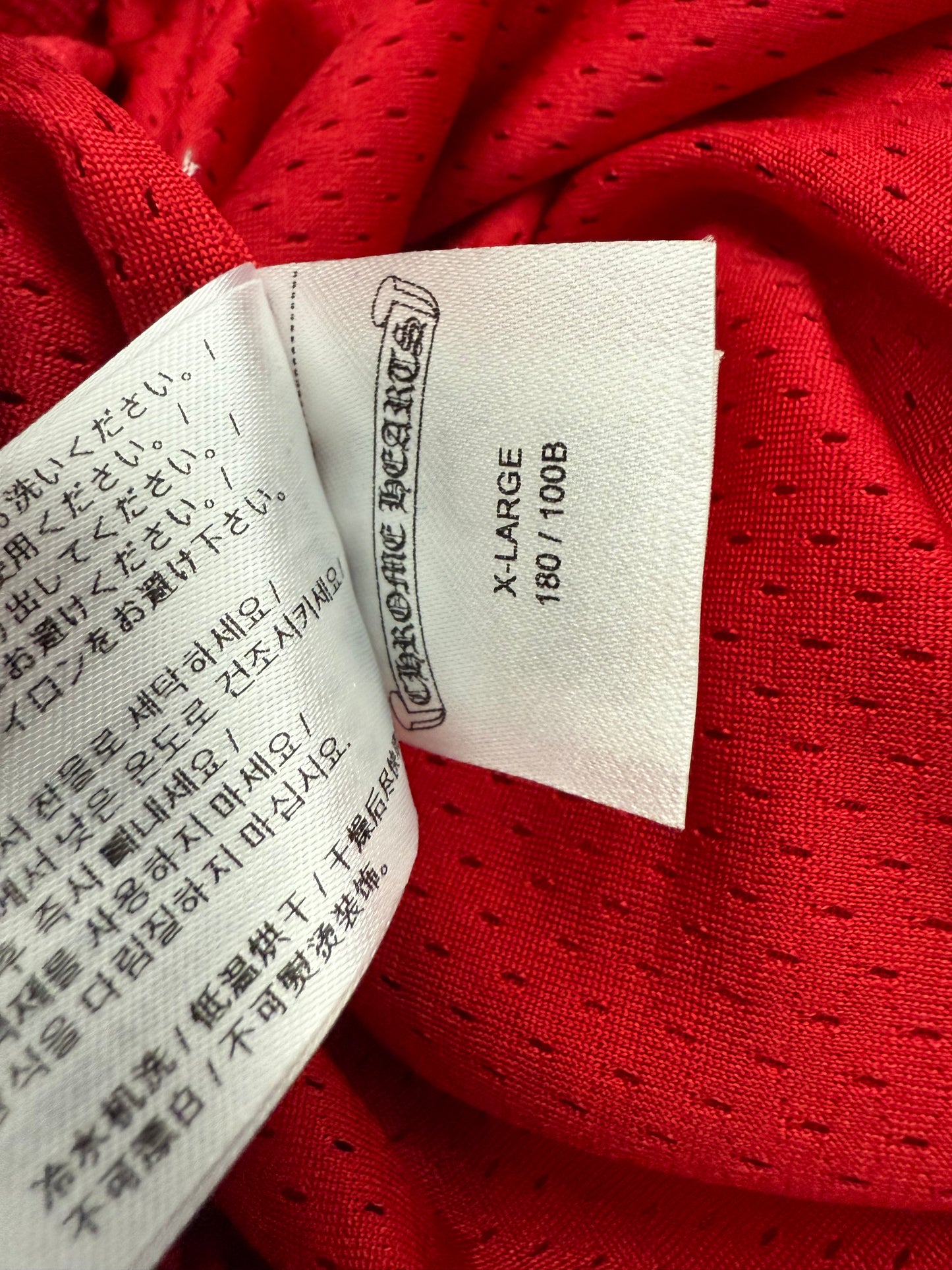 Chrome Hearts Matty Boy Stadium Pants Red