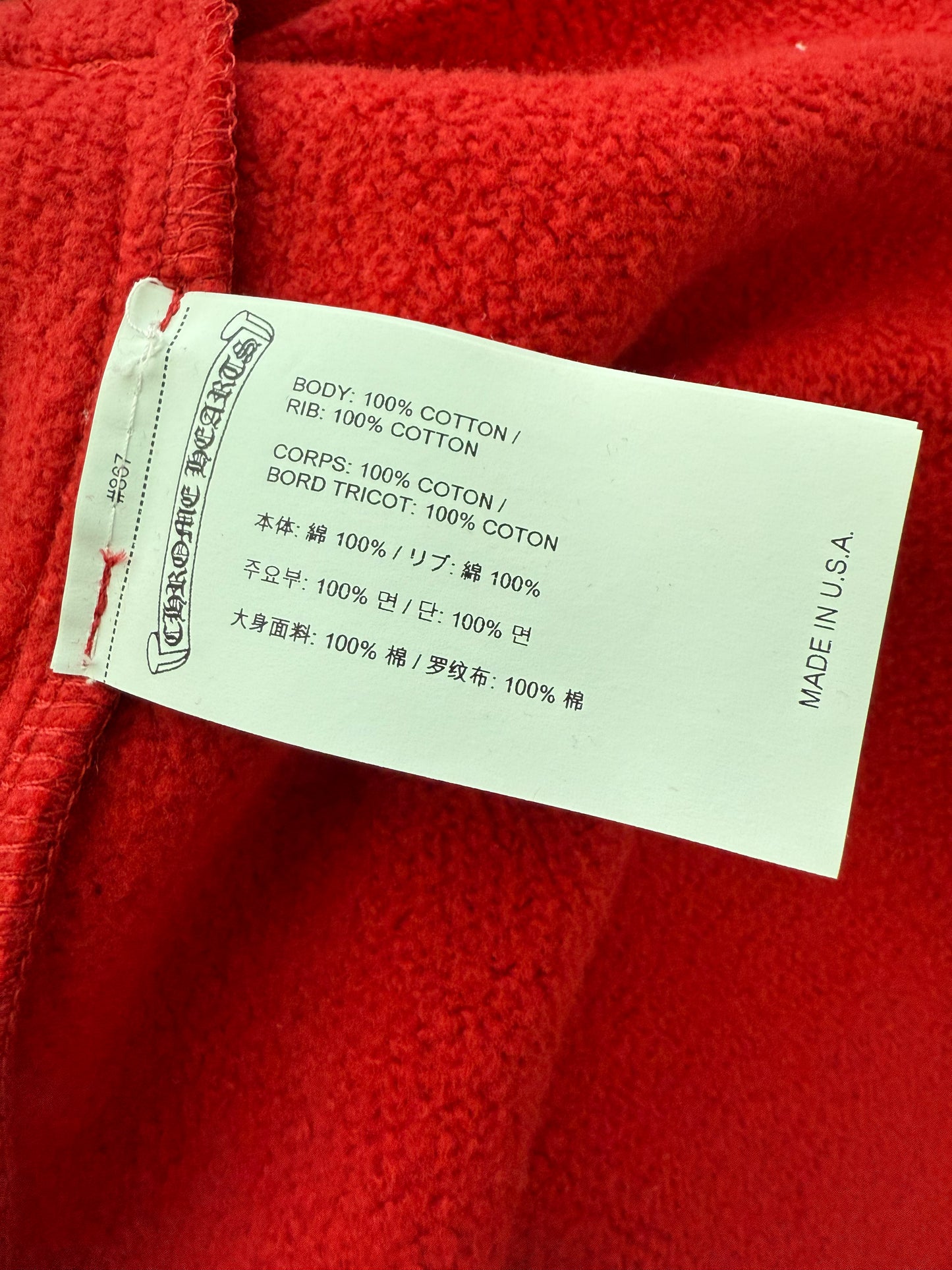 Chrome Hearts Sailin On Triple Cross Embroidery Sweatpants Red