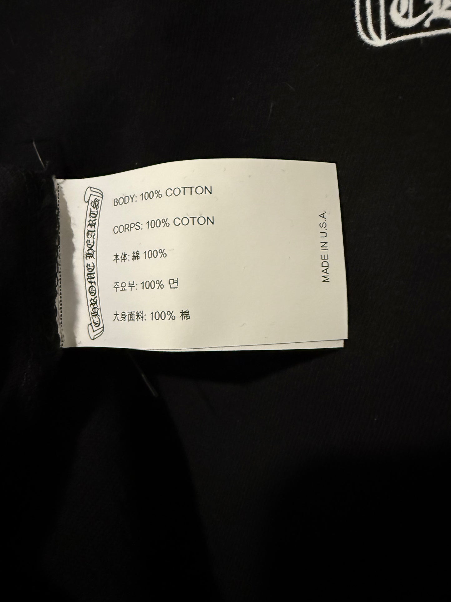 Chrome Hearts Roller Skates Horseshoe SS T-Shirt Black