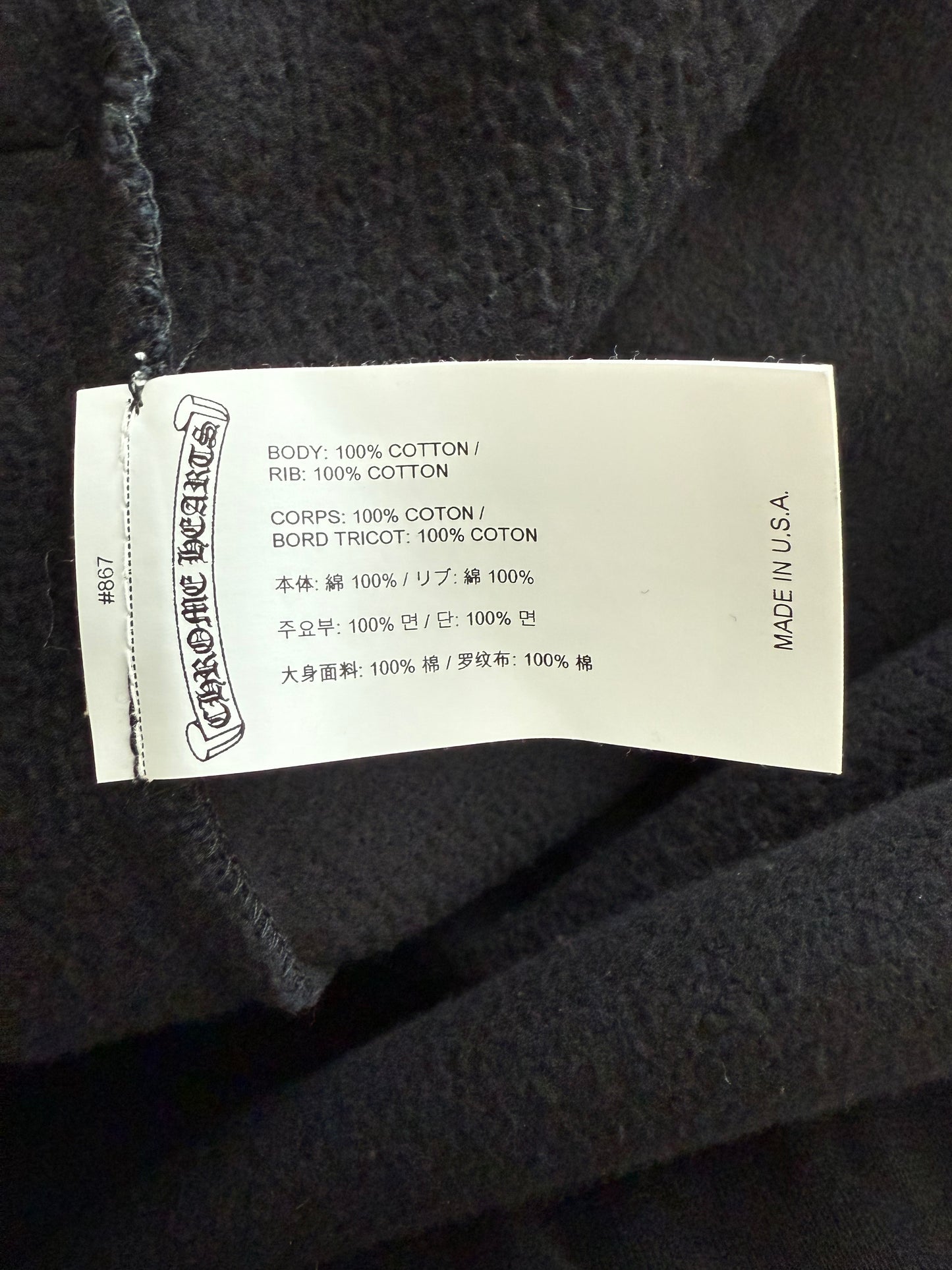 Chrome Hearts Sailin On Triple Cross Shorts Black